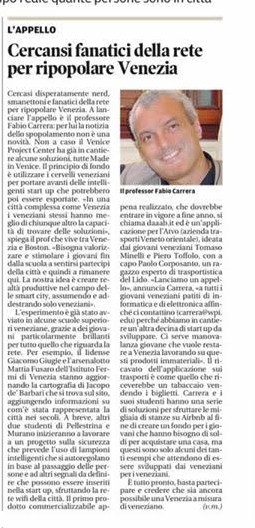 ME E IL MIO GIORNALE